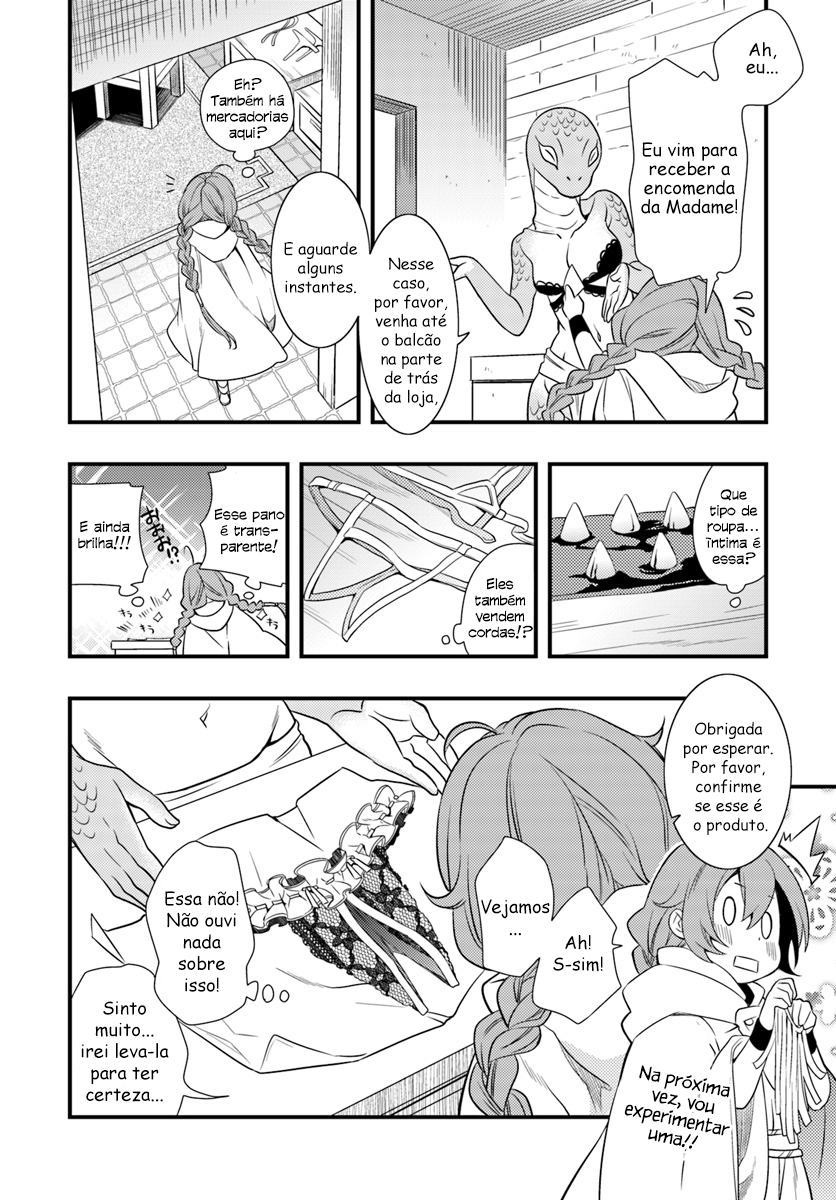 Read Mushoku Tensei Roxy Datte Honki Desu PT Manga Online