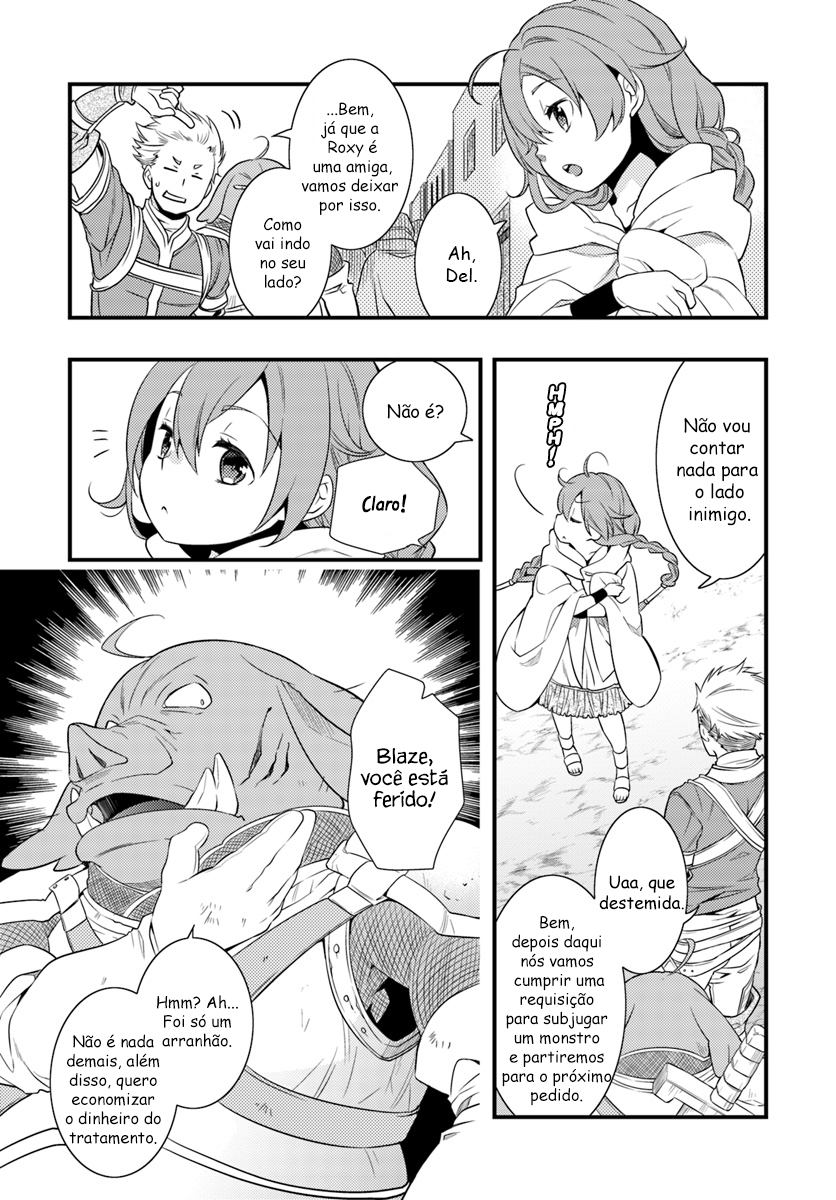 Read Mushoku Tensei Roxy Datte Honki Desu PT Manga Online