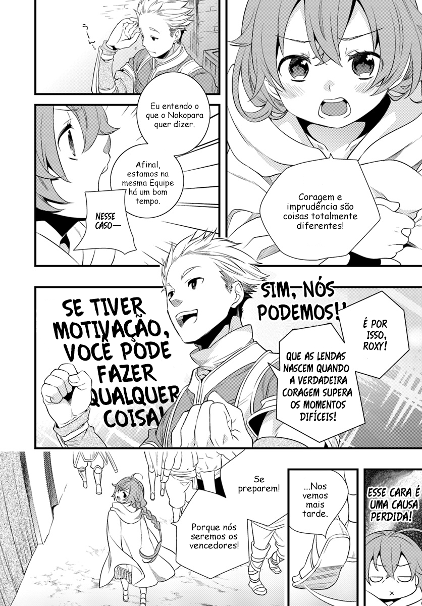 Read Mushoku Tensei Roxy Datte Honki Desu PT Manga Online