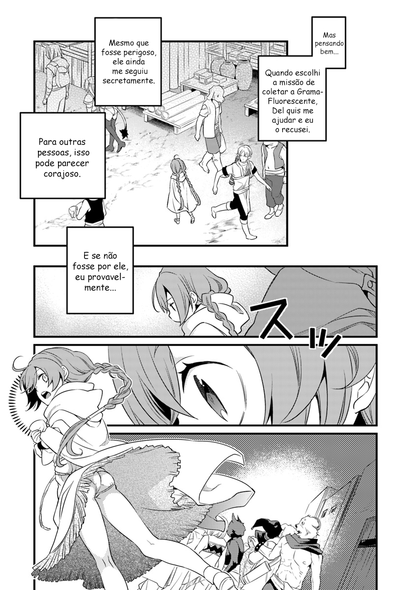 Read Mushoku Tensei Roxy Datte Honki Desu PT Manga Online