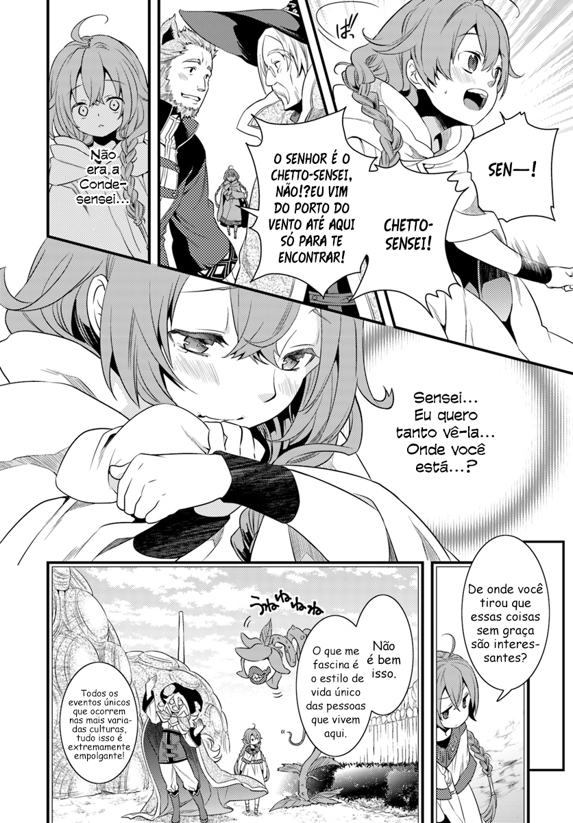 Read Mushoku Tensei Roxy Datte Honki Desu PT Manga Online