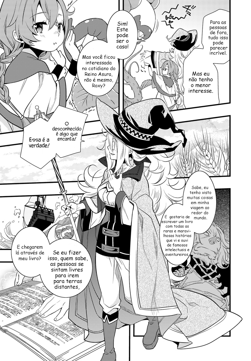 Read Mushoku Tensei Roxy Datte Honki Desu PT Manga Online