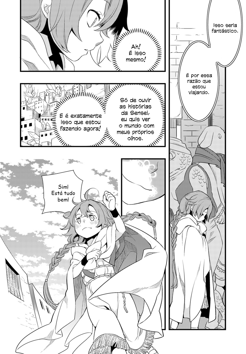 Read Mushoku Tensei Roxy Datte Honki Desu PT Manga Online