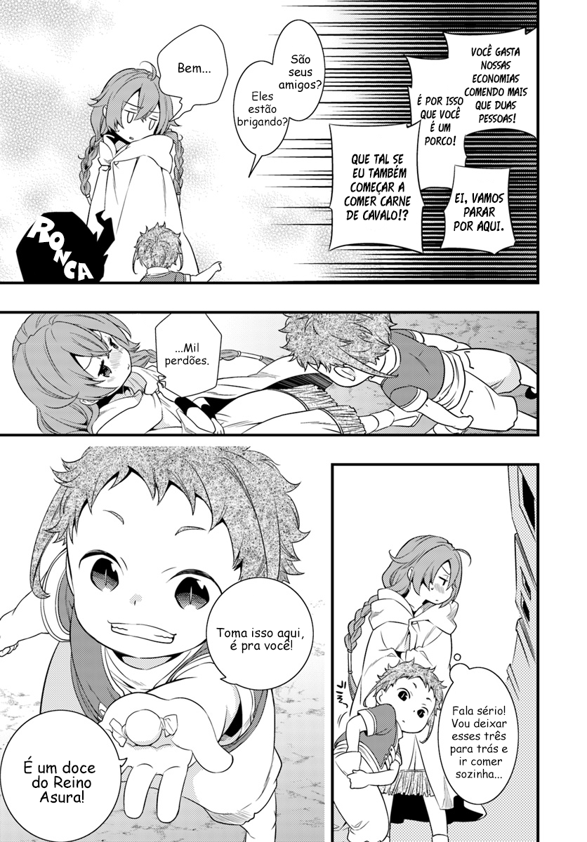Read Mushoku Tensei Roxy Datte Honki Desu PT Manga Online