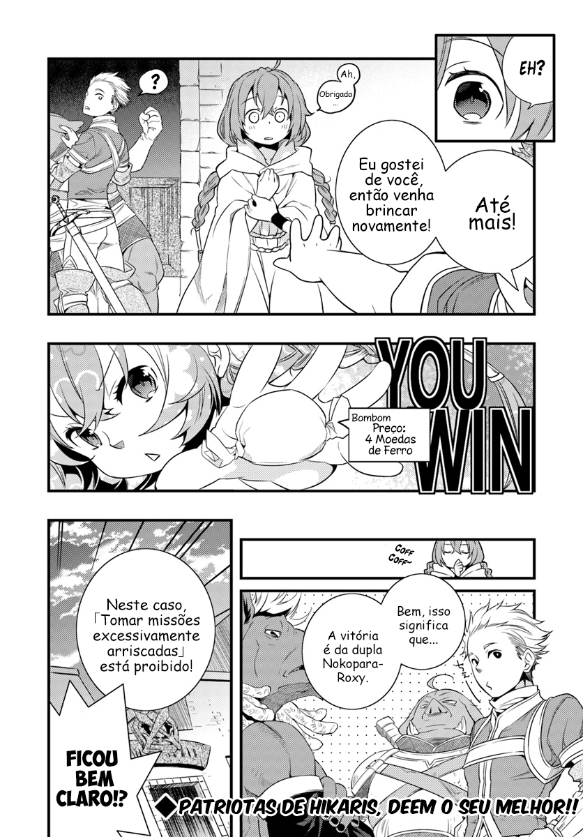 Read Mushoku Tensei Roxy Datte Honki Desu PT Manga Online