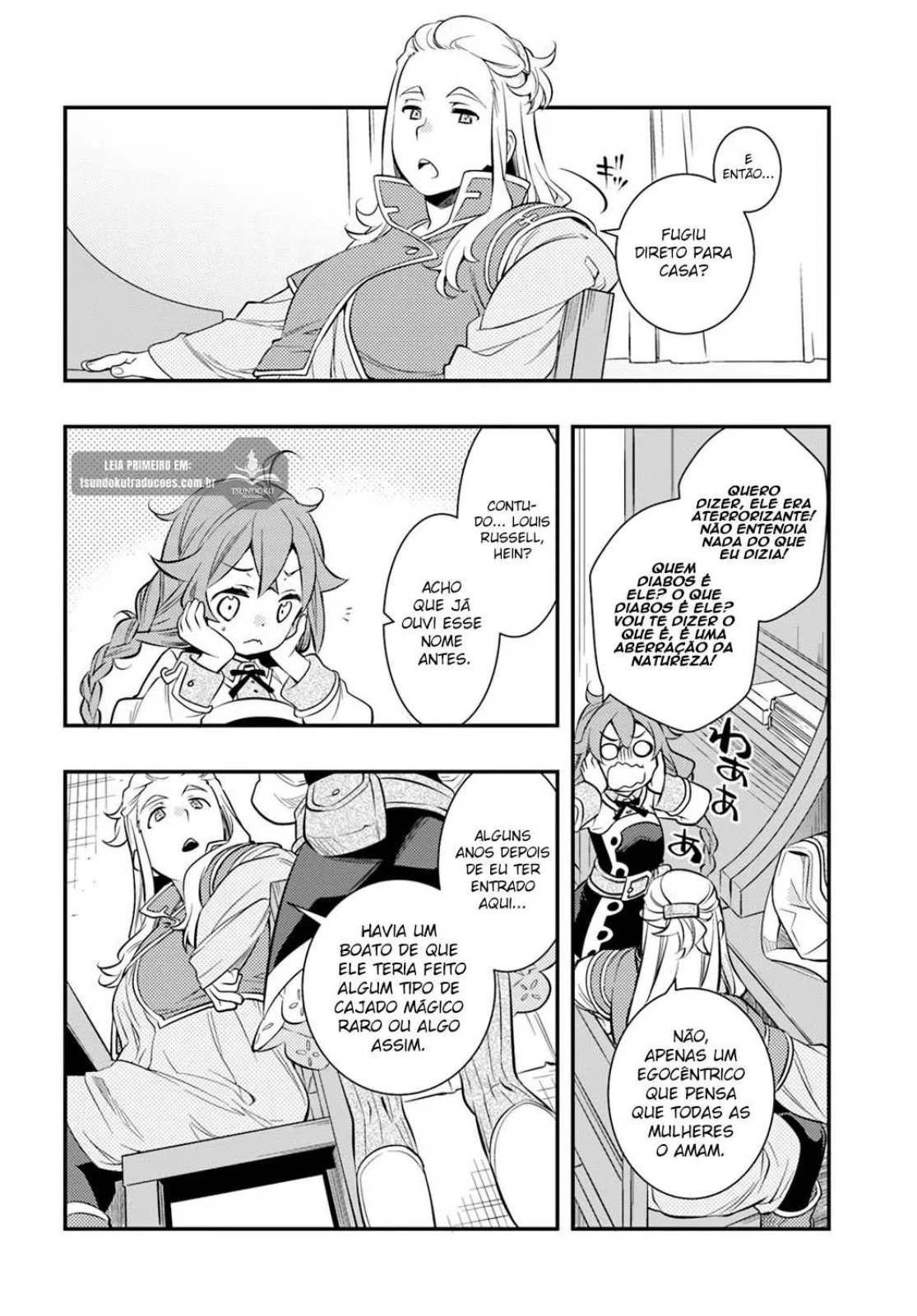 Read Mushoku Tensei Roxy Datte Honki Desu PT Manga Online