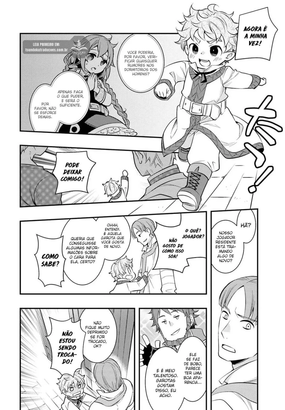 Read Mushoku Tensei Roxy Datte Honki Desu PT Manga Online