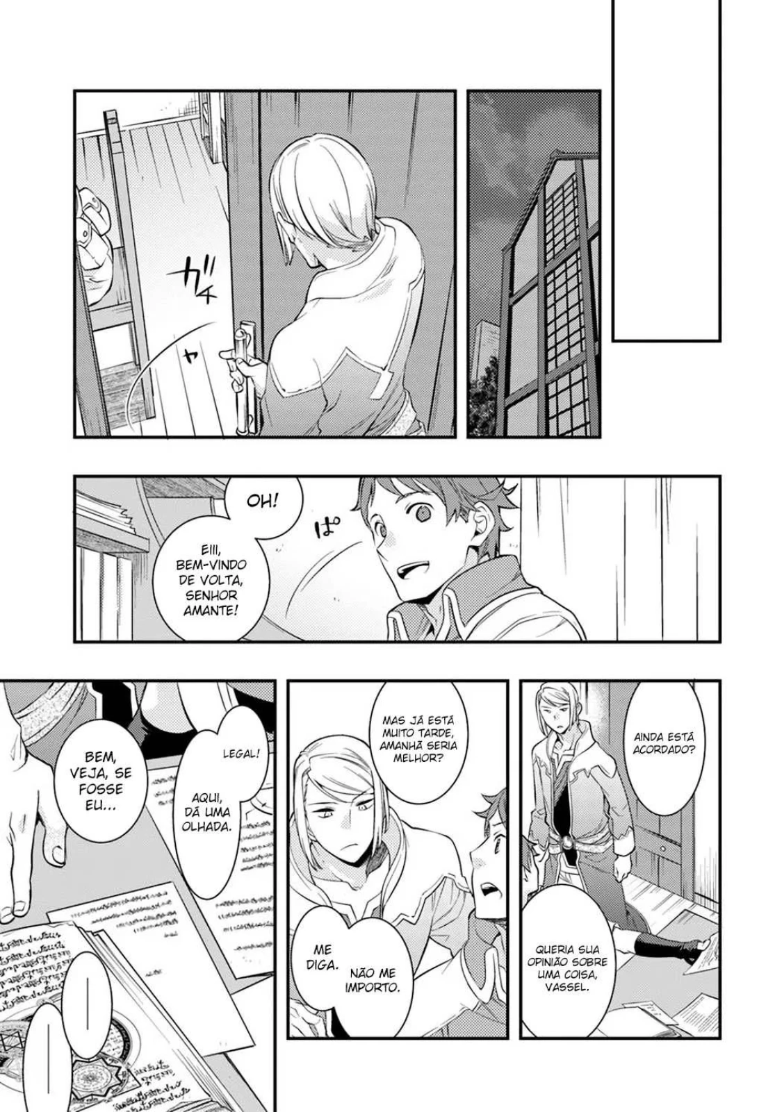 Read Mushoku Tensei Roxy Datte Honki Desu PT Manga Online