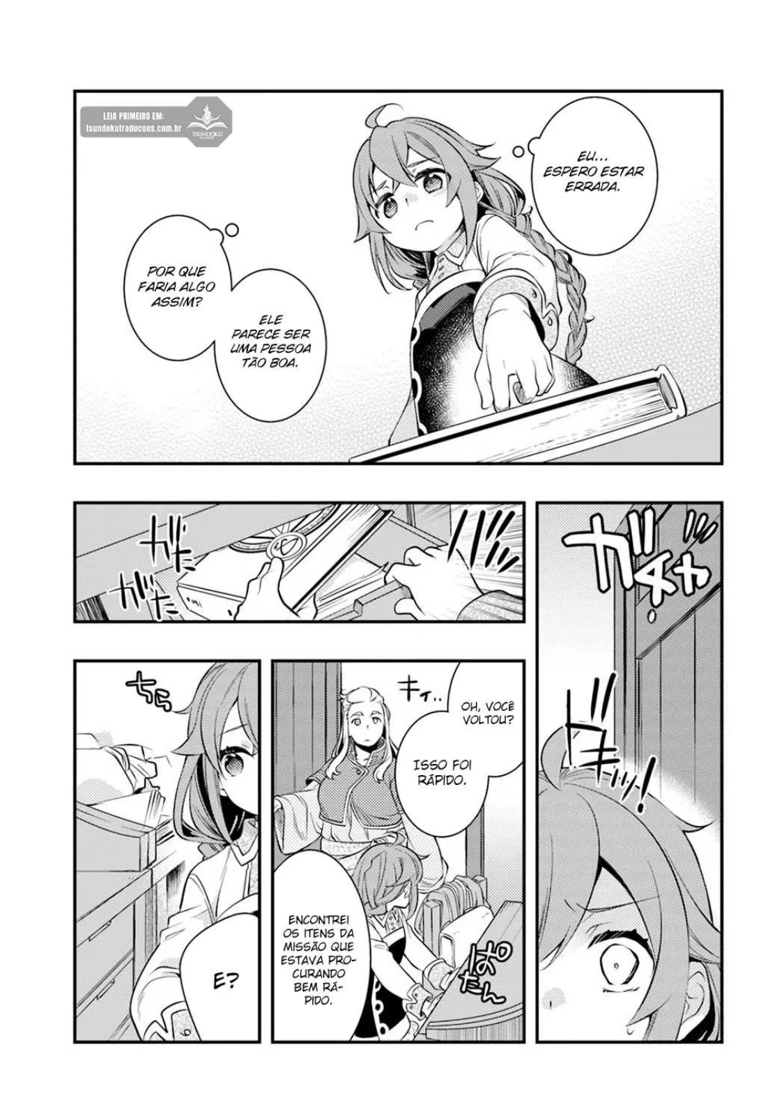 Read Mushoku Tensei Roxy Datte Honki Desu PT Manga Online