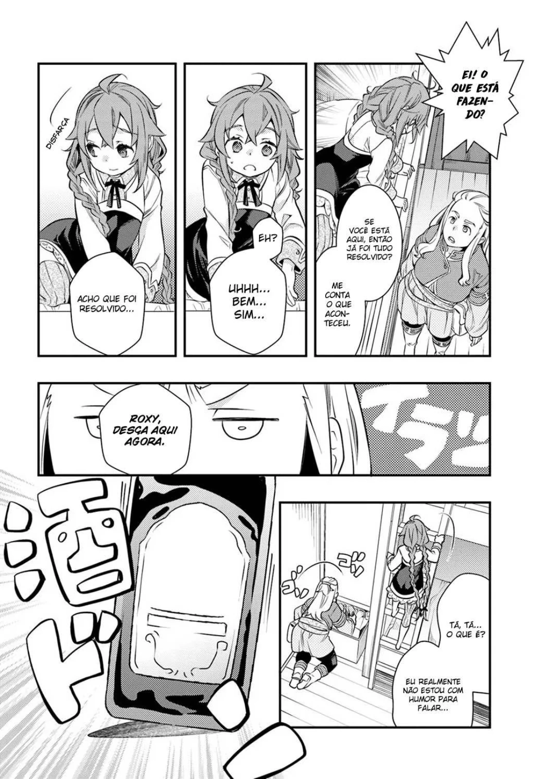 Read Mushoku Tensei Roxy Datte Honki Desu PT Manga Online