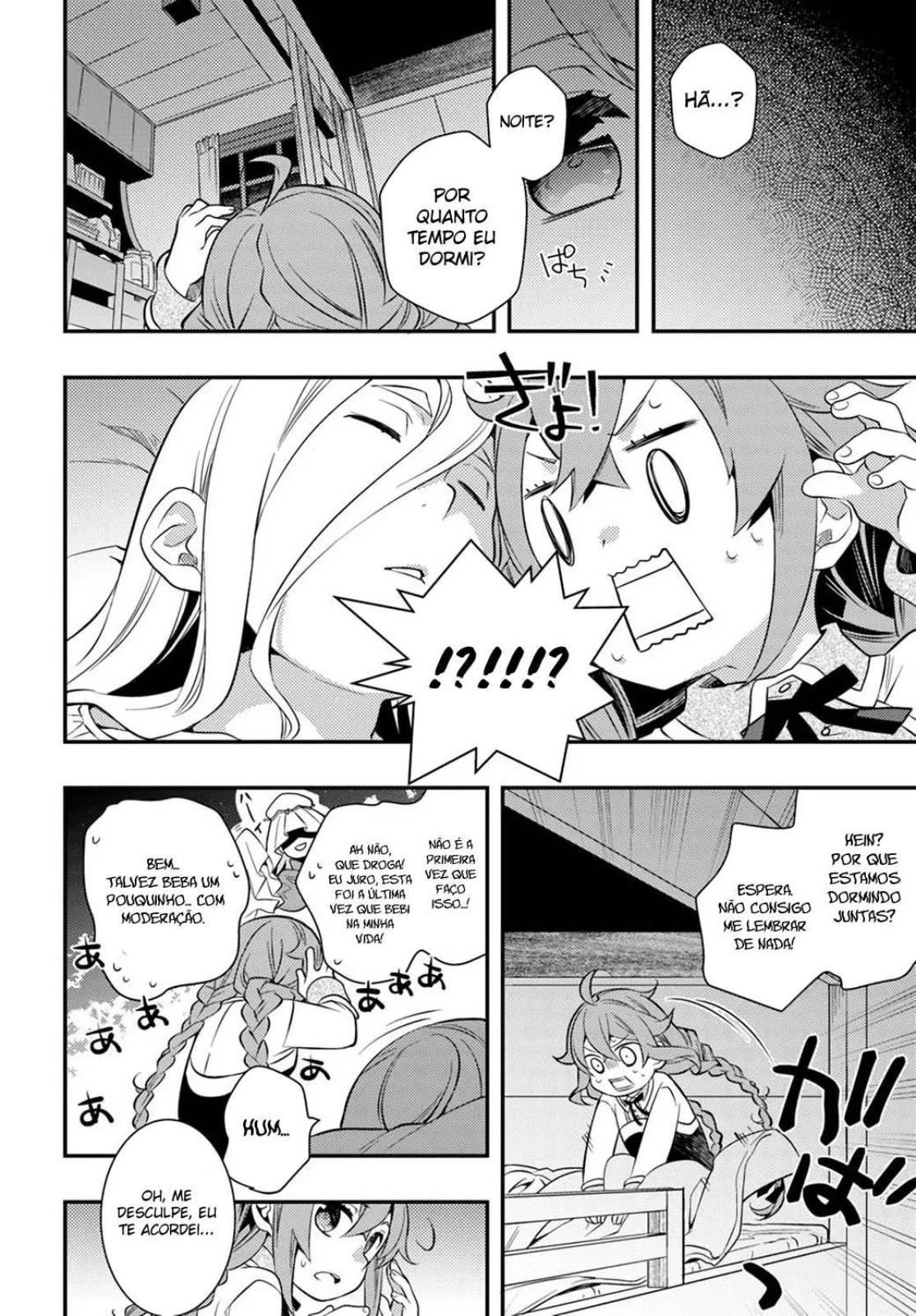 Read Mushoku Tensei Roxy Datte Honki Desu PT Manga Online