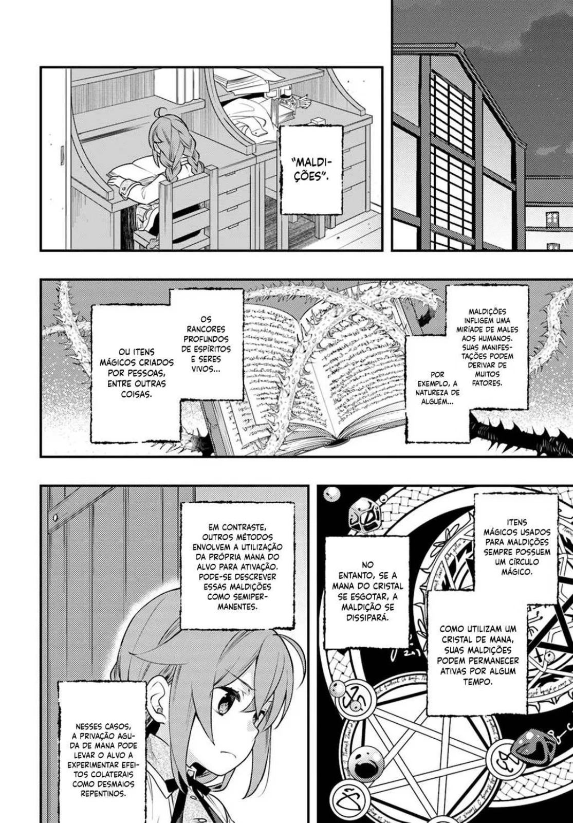 Read Mushoku Tensei Roxy Datte Honki Desu PT Manga Online