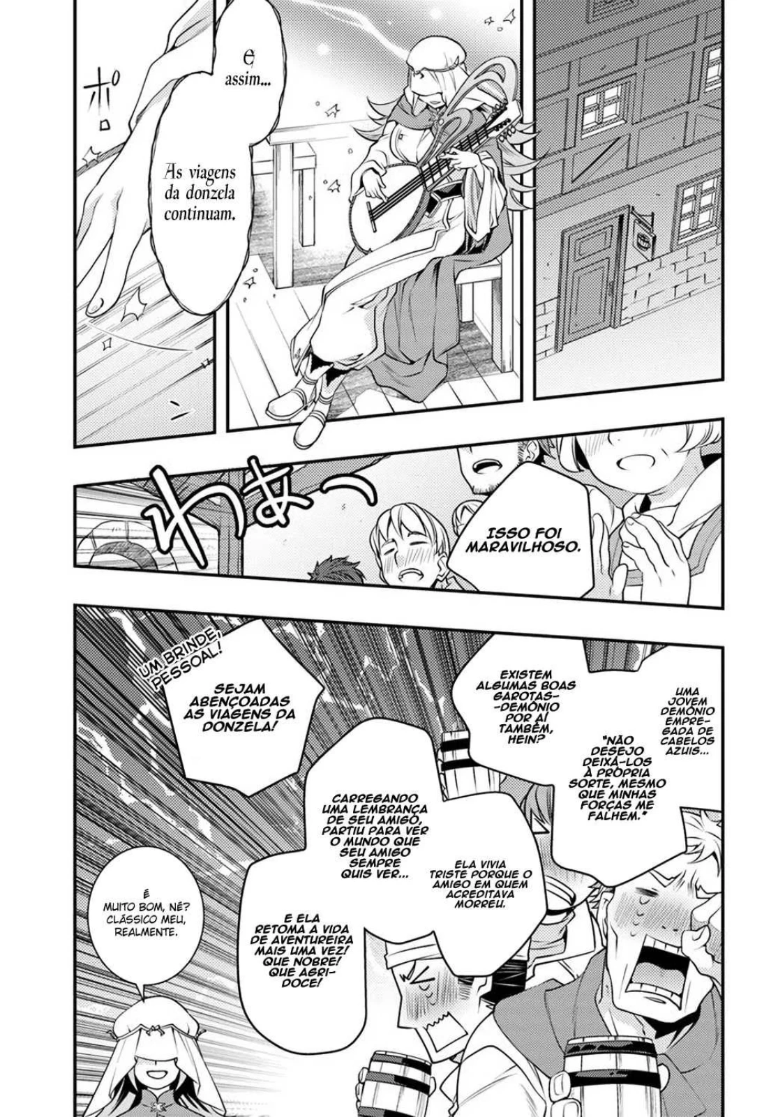 Read Mushoku Tensei Roxy Datte Honki Desu PT Manga Online