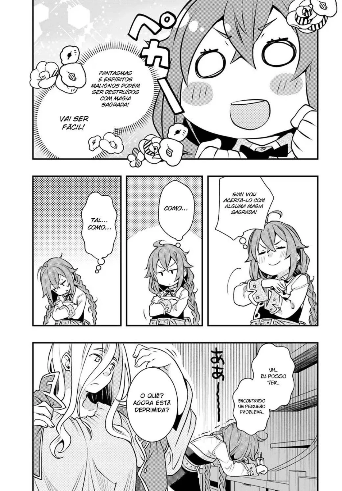 Read Mushoku Tensei Roxy Datte Honki Desu PT Manga Online