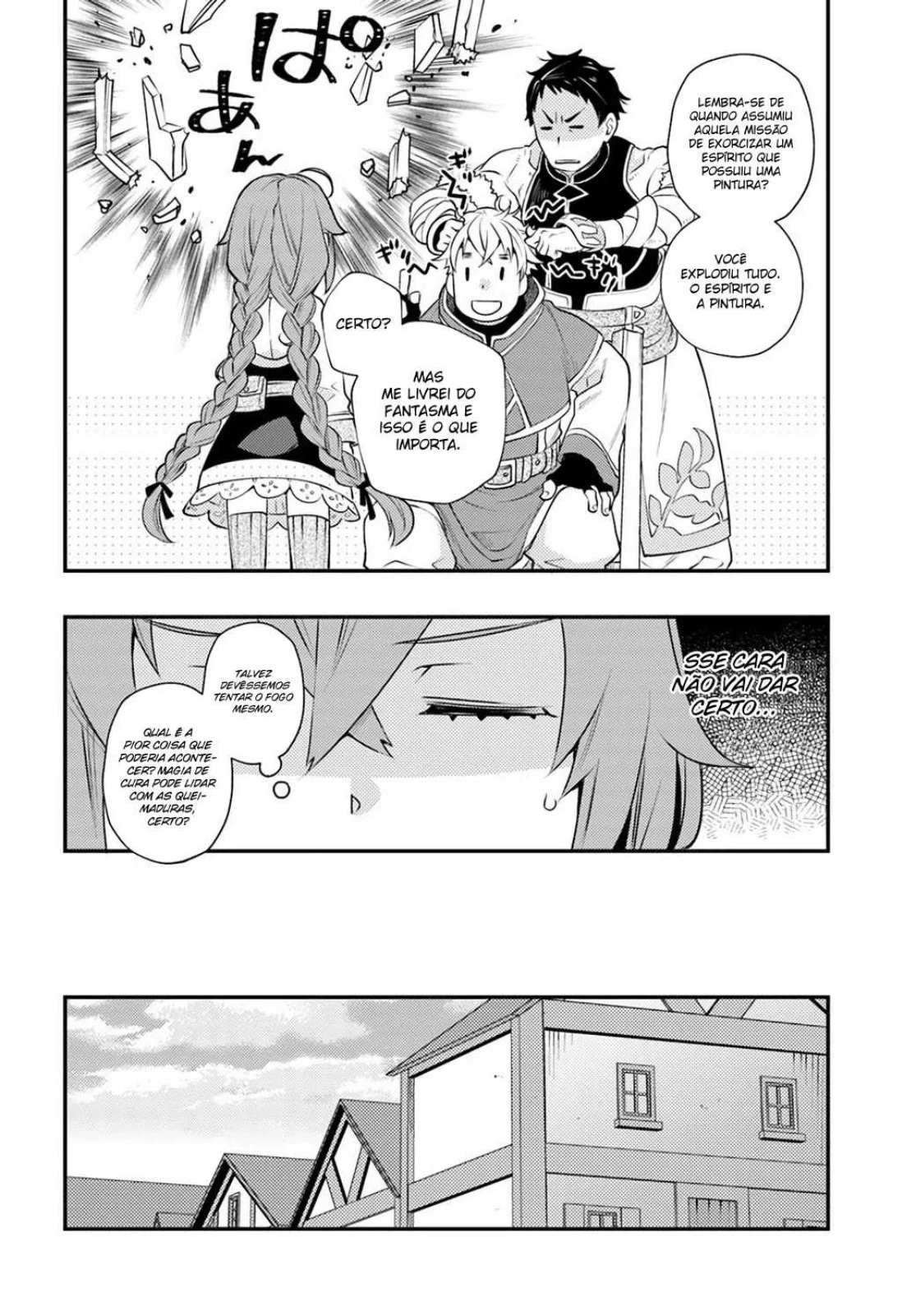 Read Mushoku Tensei Roxy Datte Honki Desu PT Manga Online