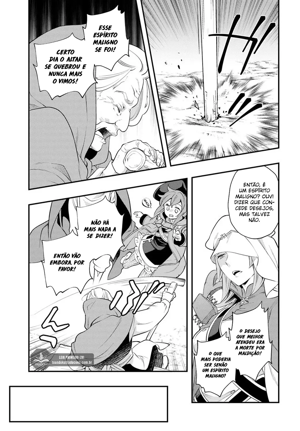 Read Mushoku Tensei Roxy Datte Honki Desu PT Manga Online