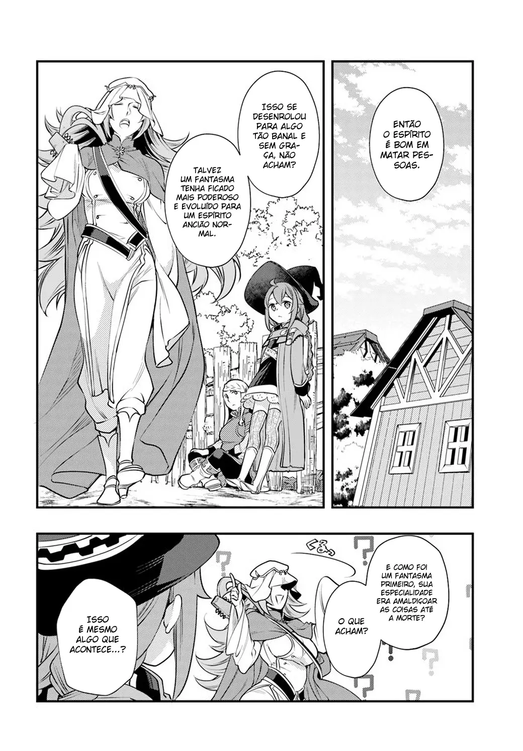 Read Mushoku Tensei Roxy Datte Honki Desu PT Manga Online