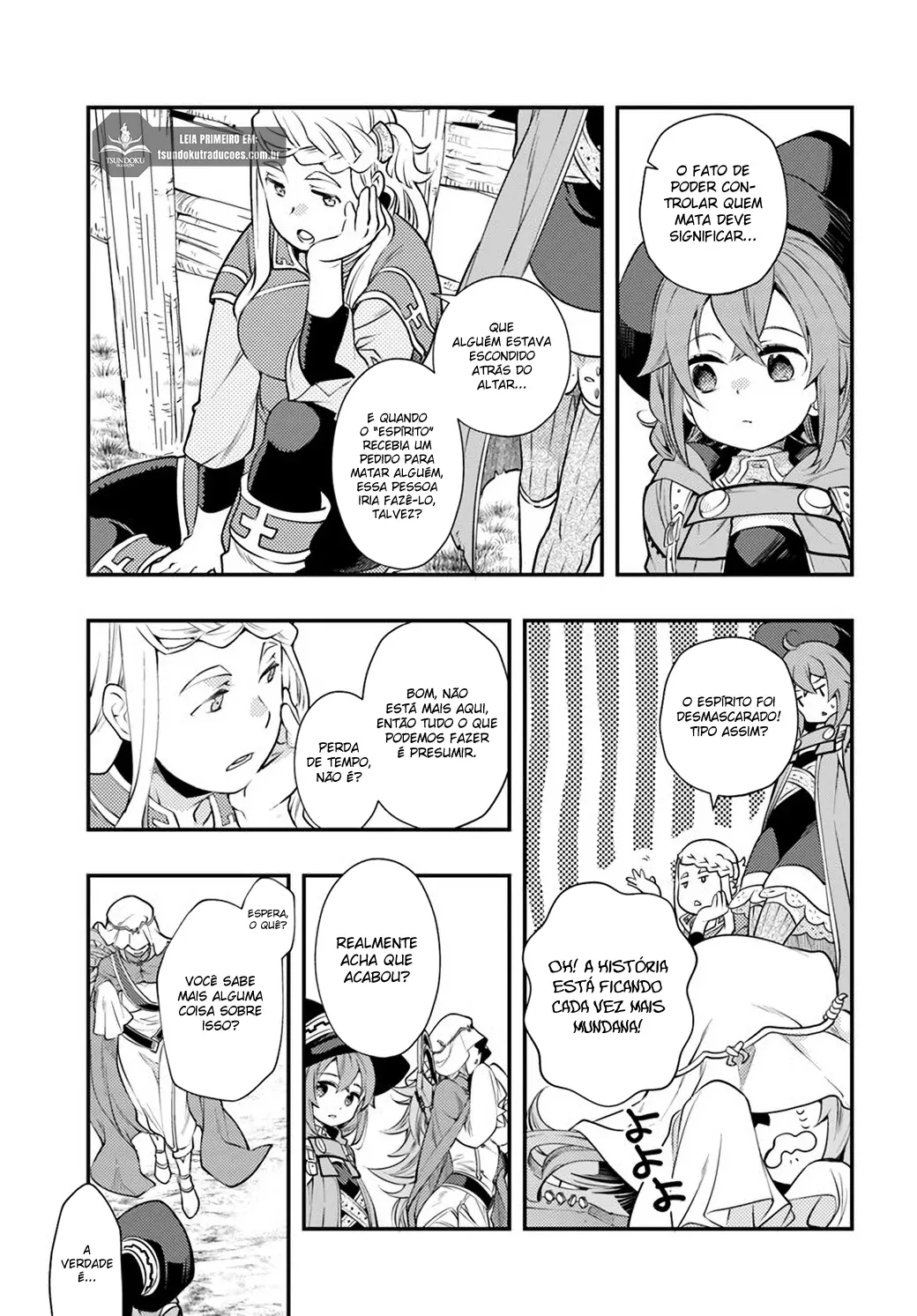 Read Mushoku Tensei Roxy Datte Honki Desu PT Manga Online