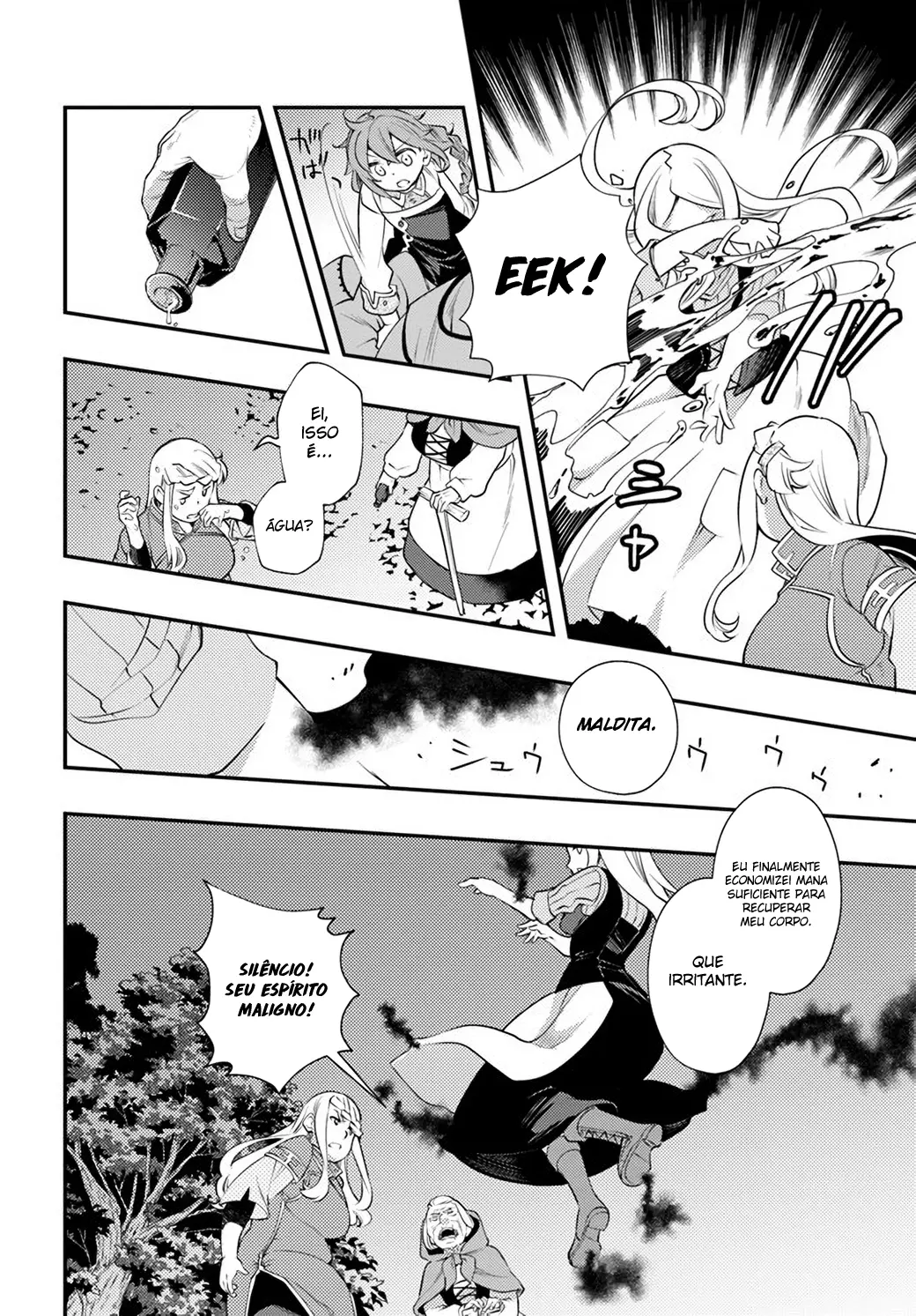 Read Mushoku Tensei Roxy Datte Honki Desu PT Manga Online