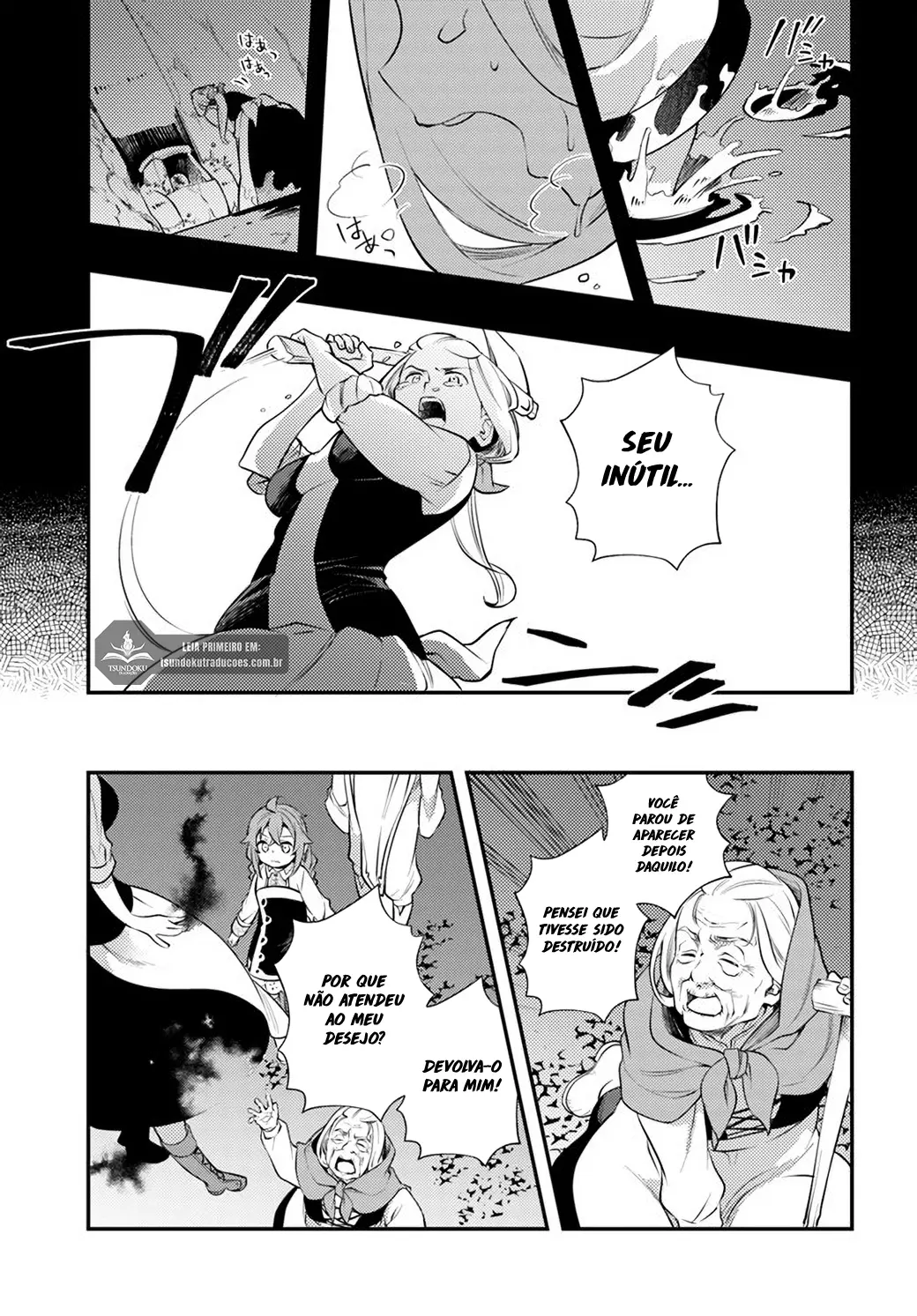 Read Mushoku Tensei Roxy Datte Honki Desu PT Manga Online