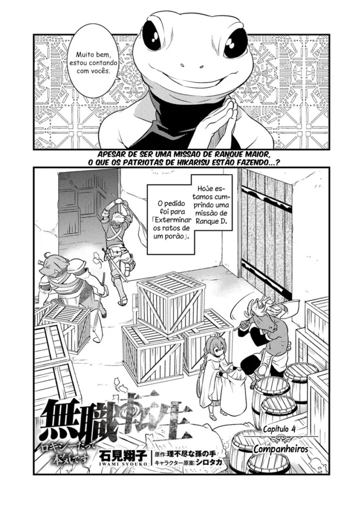 Read Mushoku Tensei Roxy Datte Honki Desu PT Manga Online