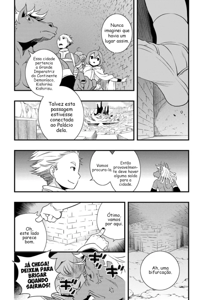 Read Mushoku Tensei Roxy Datte Honki Desu PT Manga Online