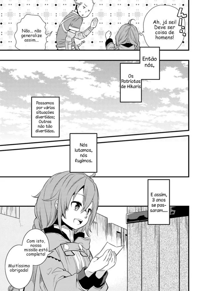 Read Mushoku Tensei Roxy Datte Honki Desu PT Manga Online