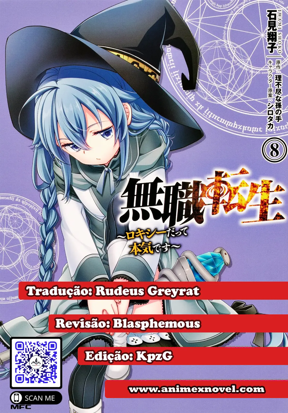 Read Mushoku Tensei Roxy Datte Honki Desu PT Manga Online