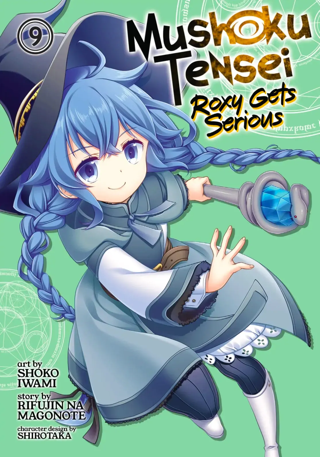 Read Mushoku Tensei Roxy Datte Honki Desu PT Manga Online