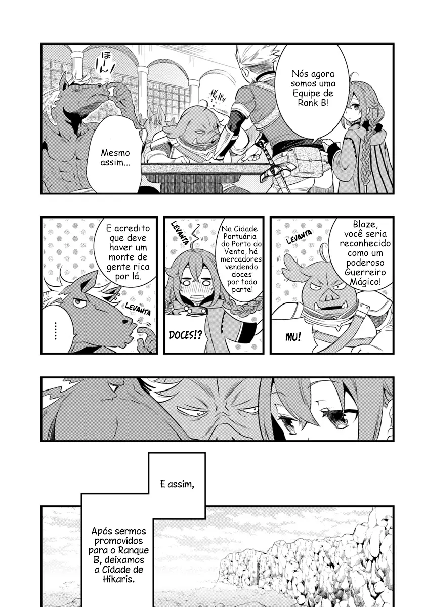 Read Mushoku Tensei Roxy Datte Honki Desu PT Manga Online