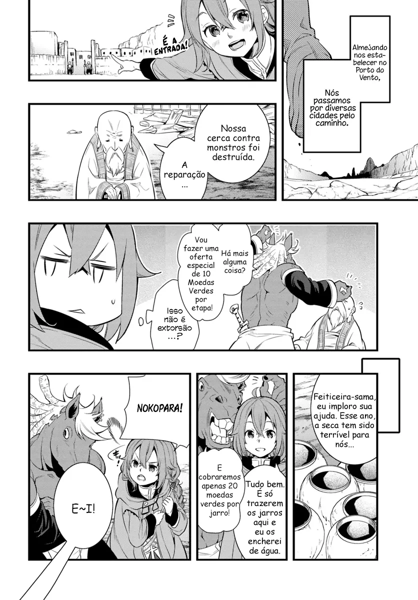 Read Mushoku Tensei Roxy Datte Honki Desu PT Manga Online