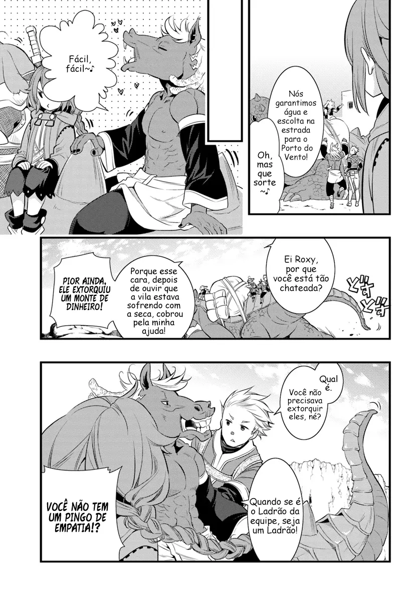 Read Mushoku Tensei Roxy Datte Honki Desu PT Manga Online
