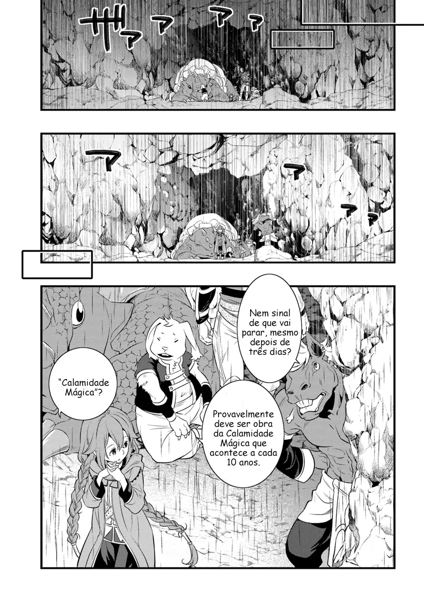 Read Mushoku Tensei Roxy Datte Honki Desu PT Manga Online