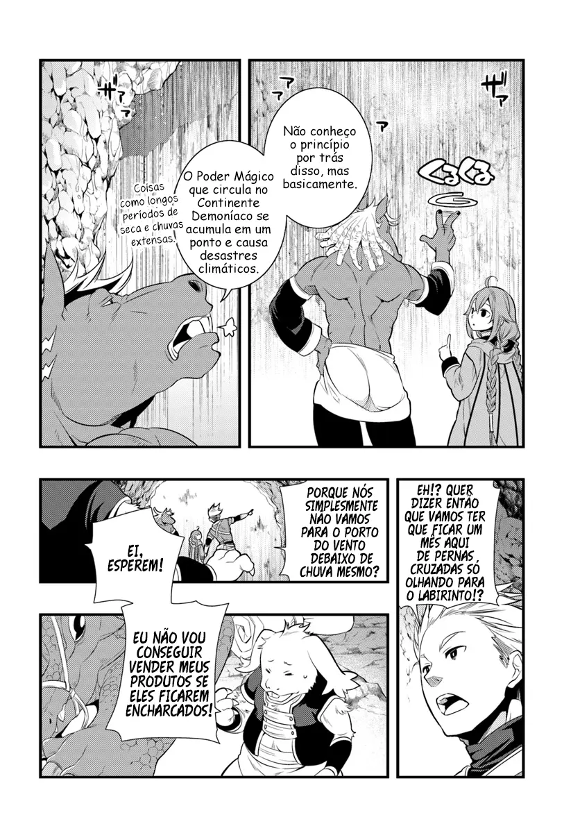 Read Mushoku Tensei Roxy Datte Honki Desu PT Manga Online
