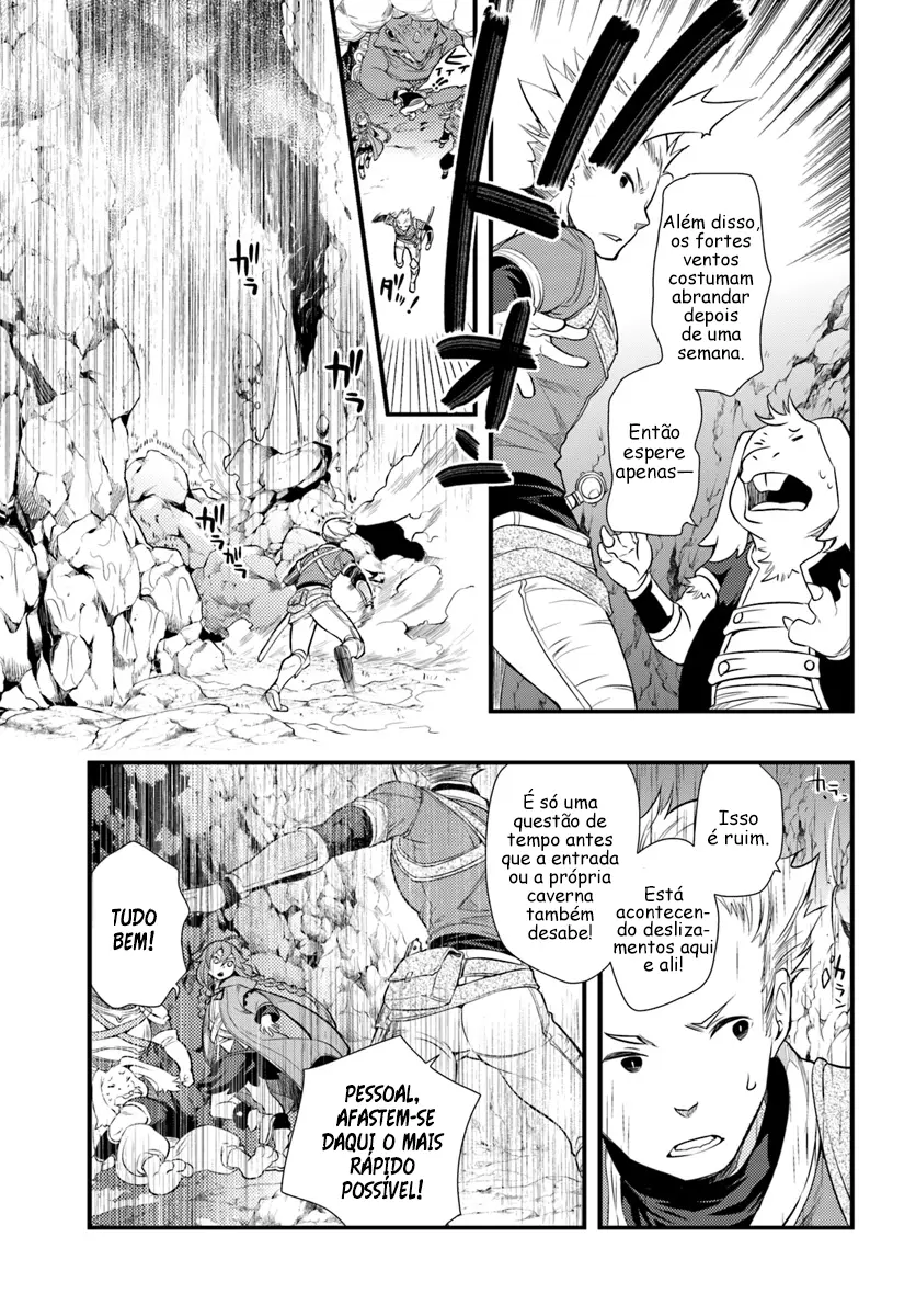 Read Mushoku Tensei Roxy Datte Honki Desu PT Manga Online