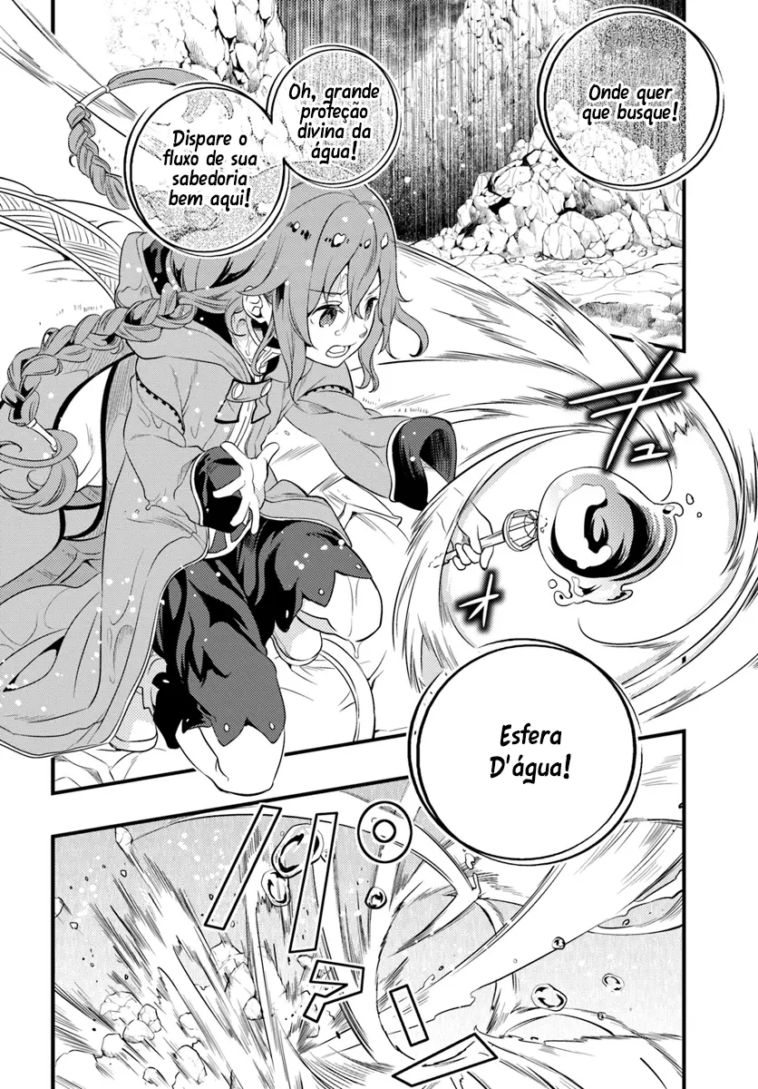 Read Mushoku Tensei Roxy Datte Honki Desu PT Manga Online