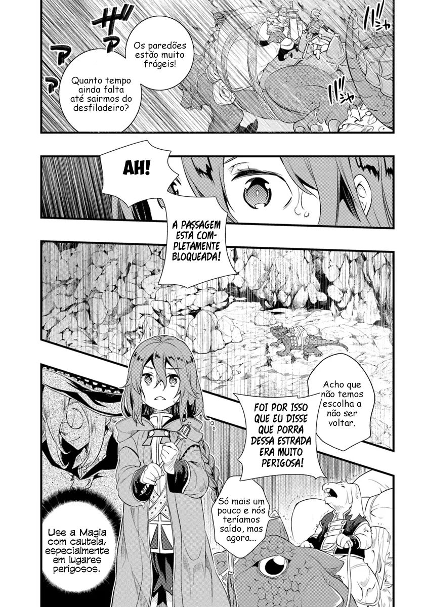 Read Mushoku Tensei Roxy Datte Honki Desu PT Manga Online