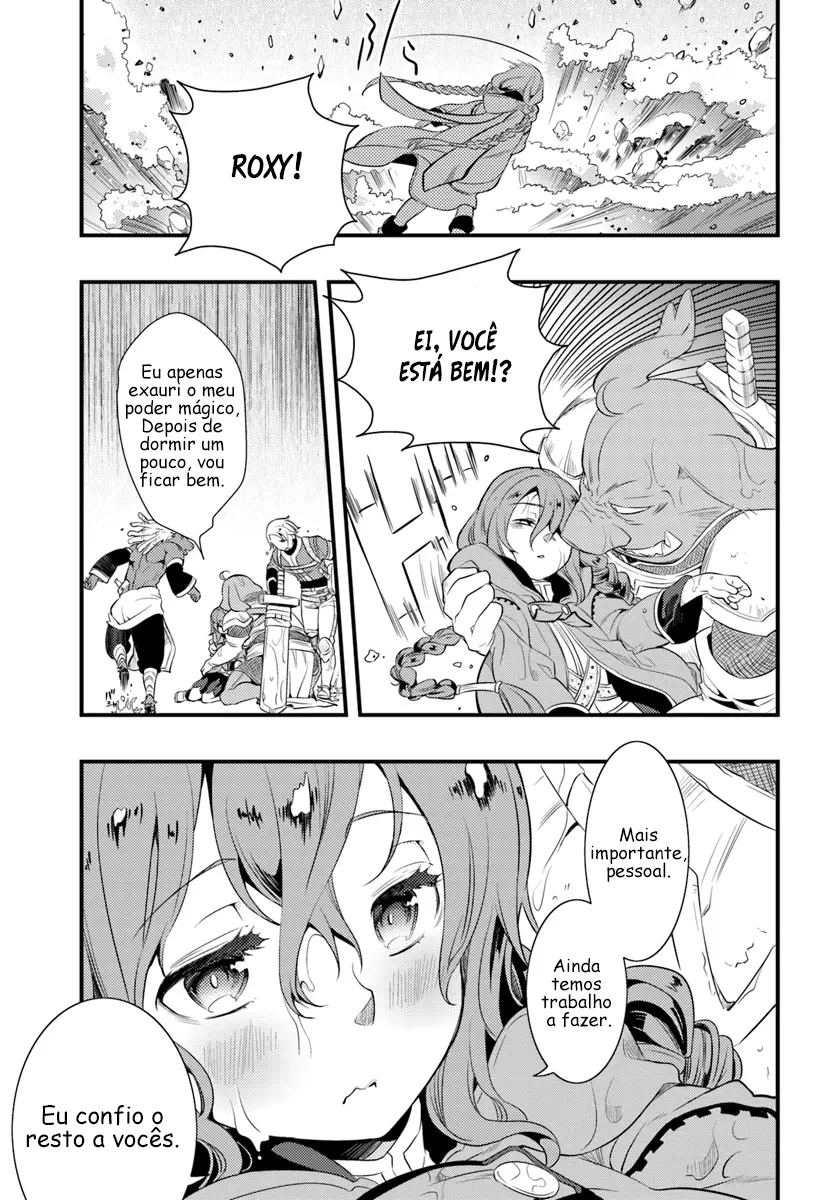 Read Mushoku Tensei Roxy Datte Honki Desu PT Manga Online