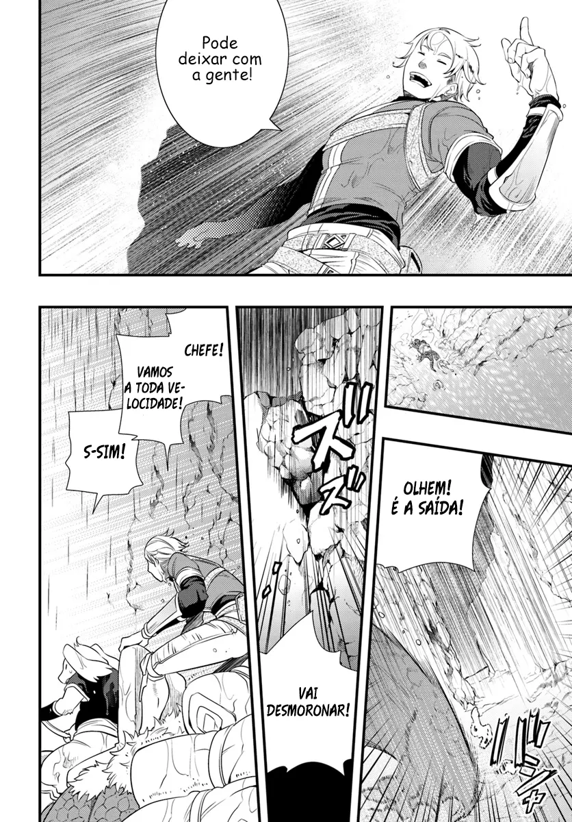 Read Mushoku Tensei Roxy Datte Honki Desu PT Manga Online