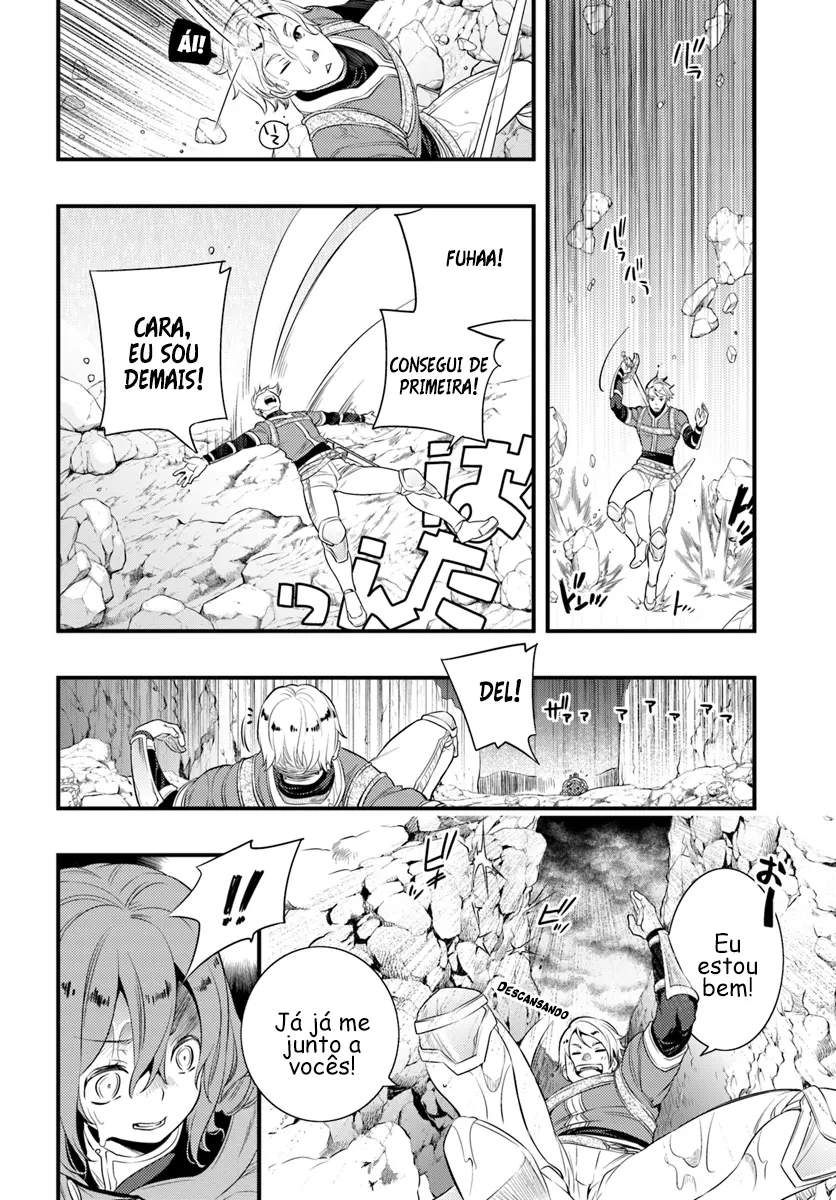 Read Mushoku Tensei Roxy Datte Honki Desu PT Manga Online