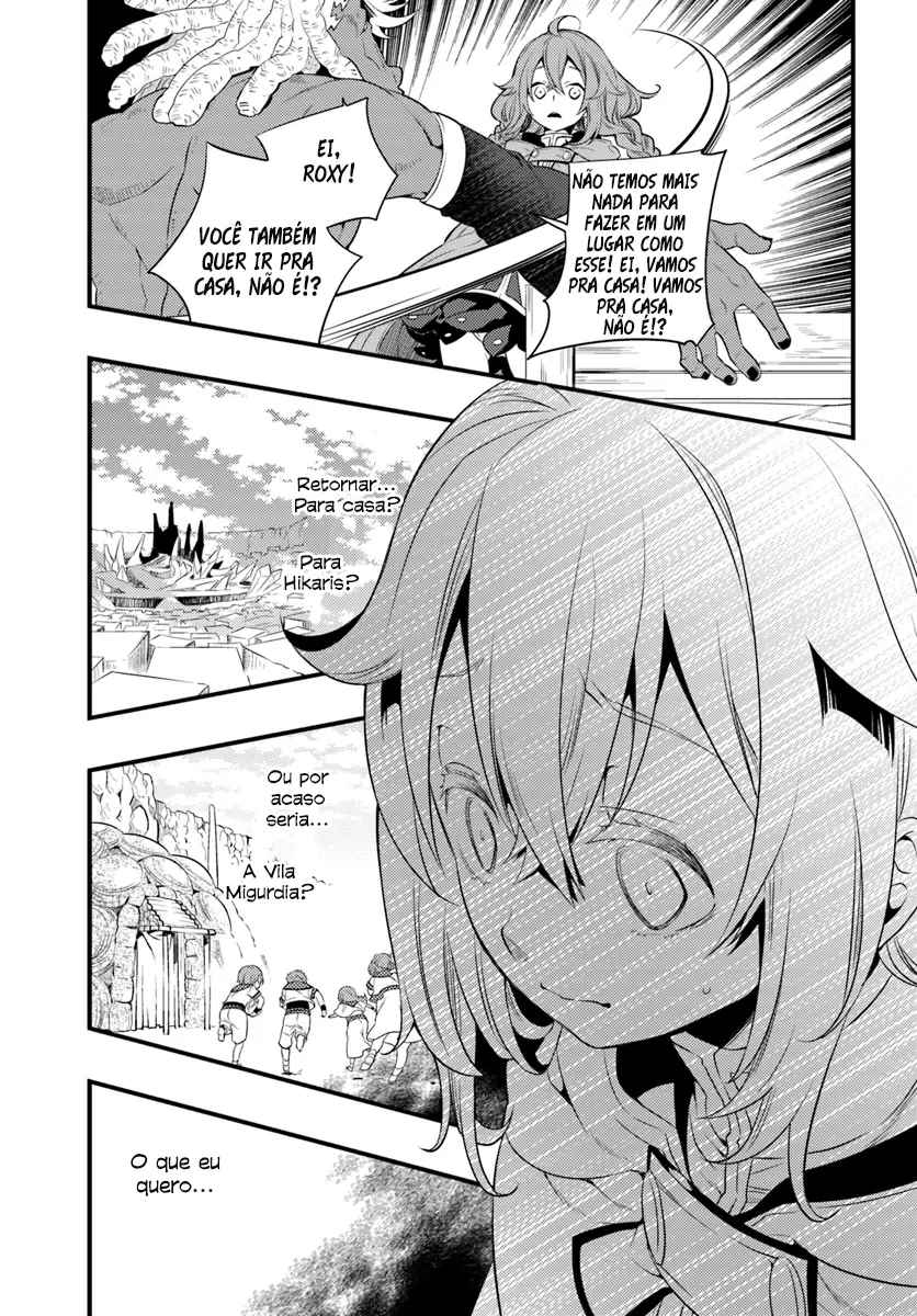 Read Mushoku Tensei Roxy Datte Honki Desu PT Manga Online