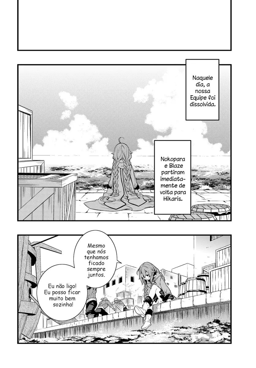 Read Mushoku Tensei Roxy Datte Honki Desu PT Manga Online