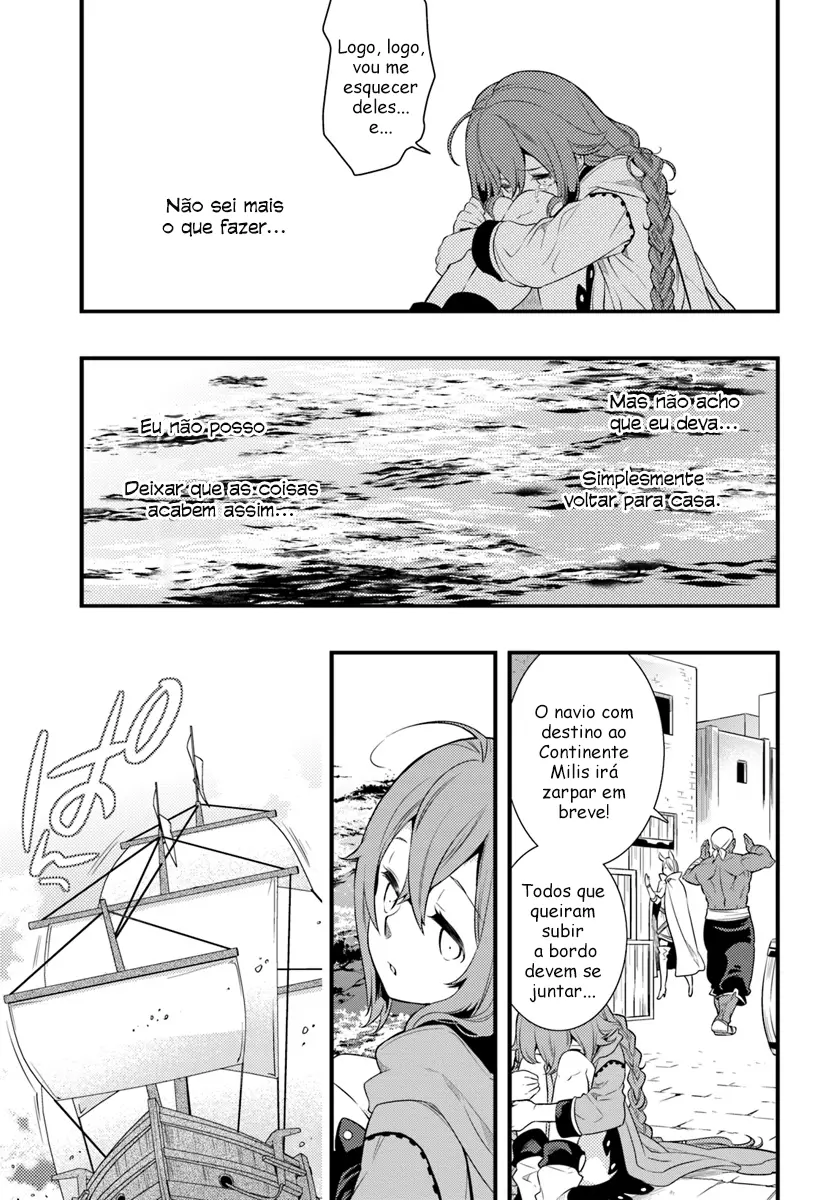 Read Mushoku Tensei Roxy Datte Honki Desu PT Manga Online