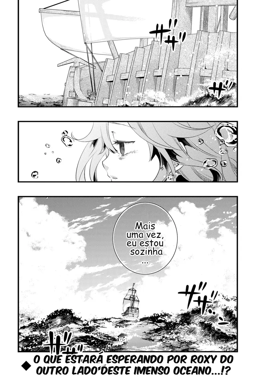 Read Mushoku Tensei Roxy Datte Honki Desu PT Manga Online