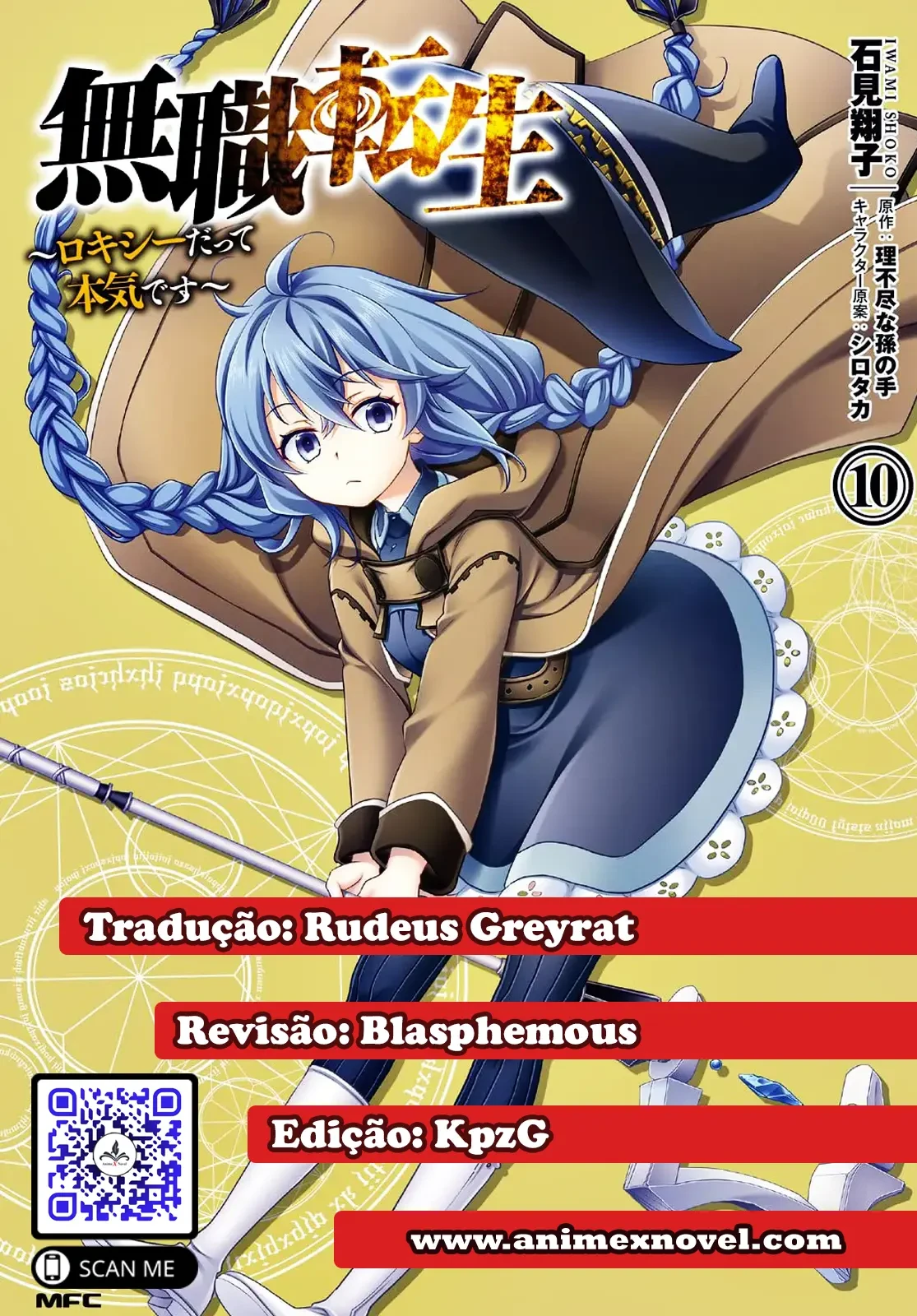 Read Mushoku Tensei Roxy Datte Honki Desu PT Manga Online