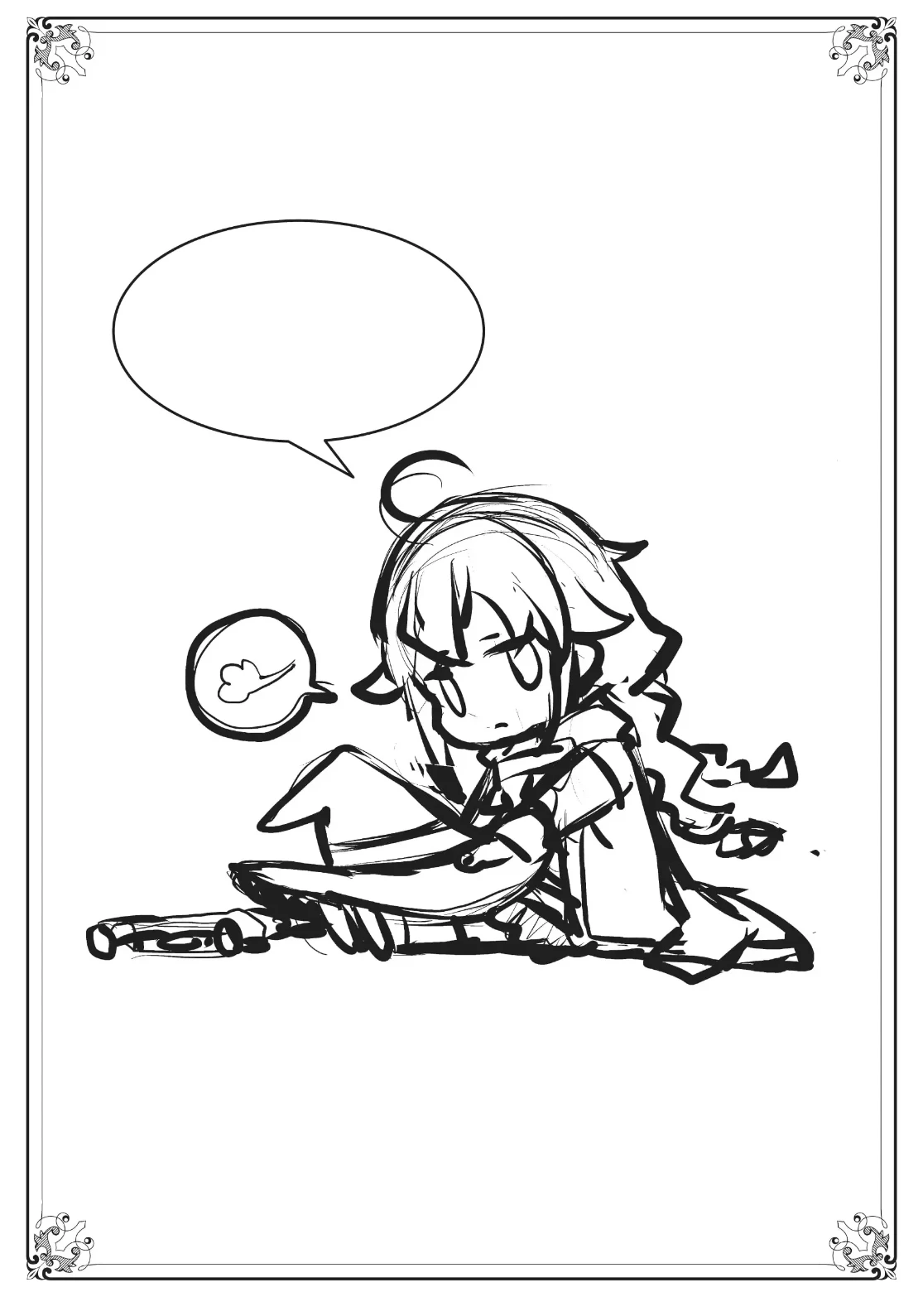 Read Mushoku Tensei Roxy Datte Honki Desu PT Manga Online