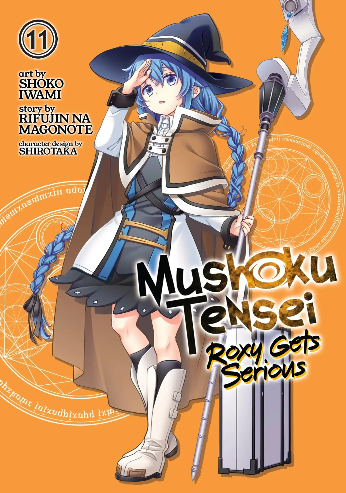 Read Mushoku Tensei Roxy Datte Honki Desu PT Manga Online