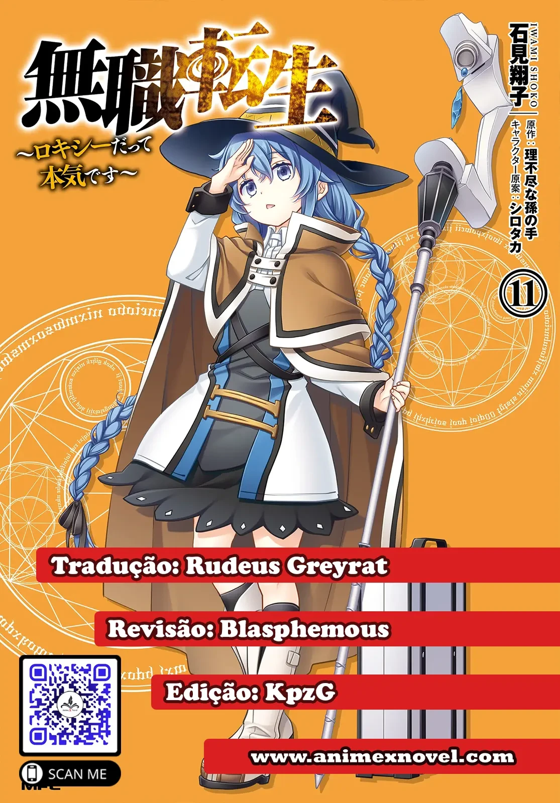 Read Mushoku Tensei Roxy Datte Honki Desu PT Manga Online