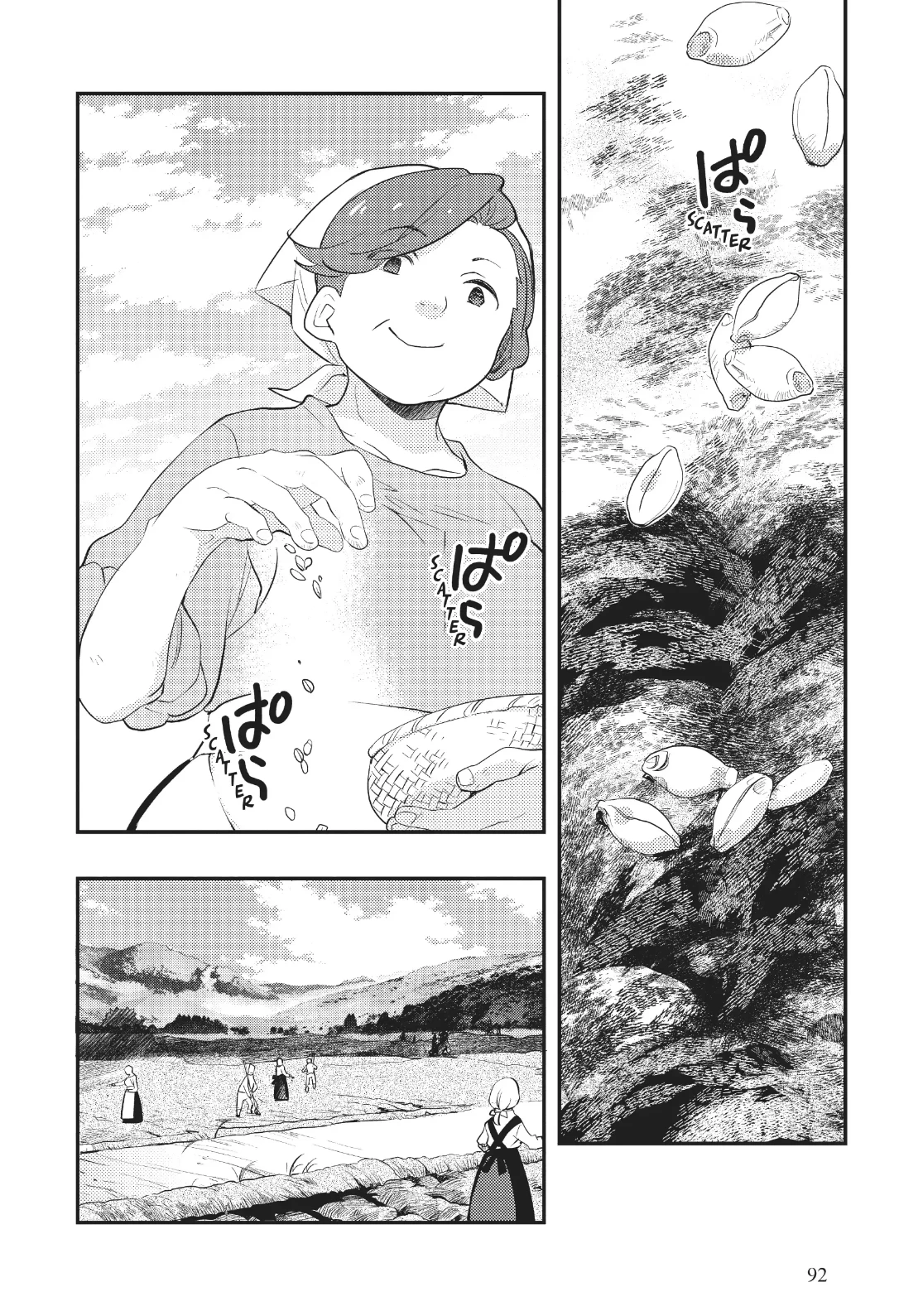 Read Mushoku Tensei Roxy Datte Honki Desu PT Manga Online
