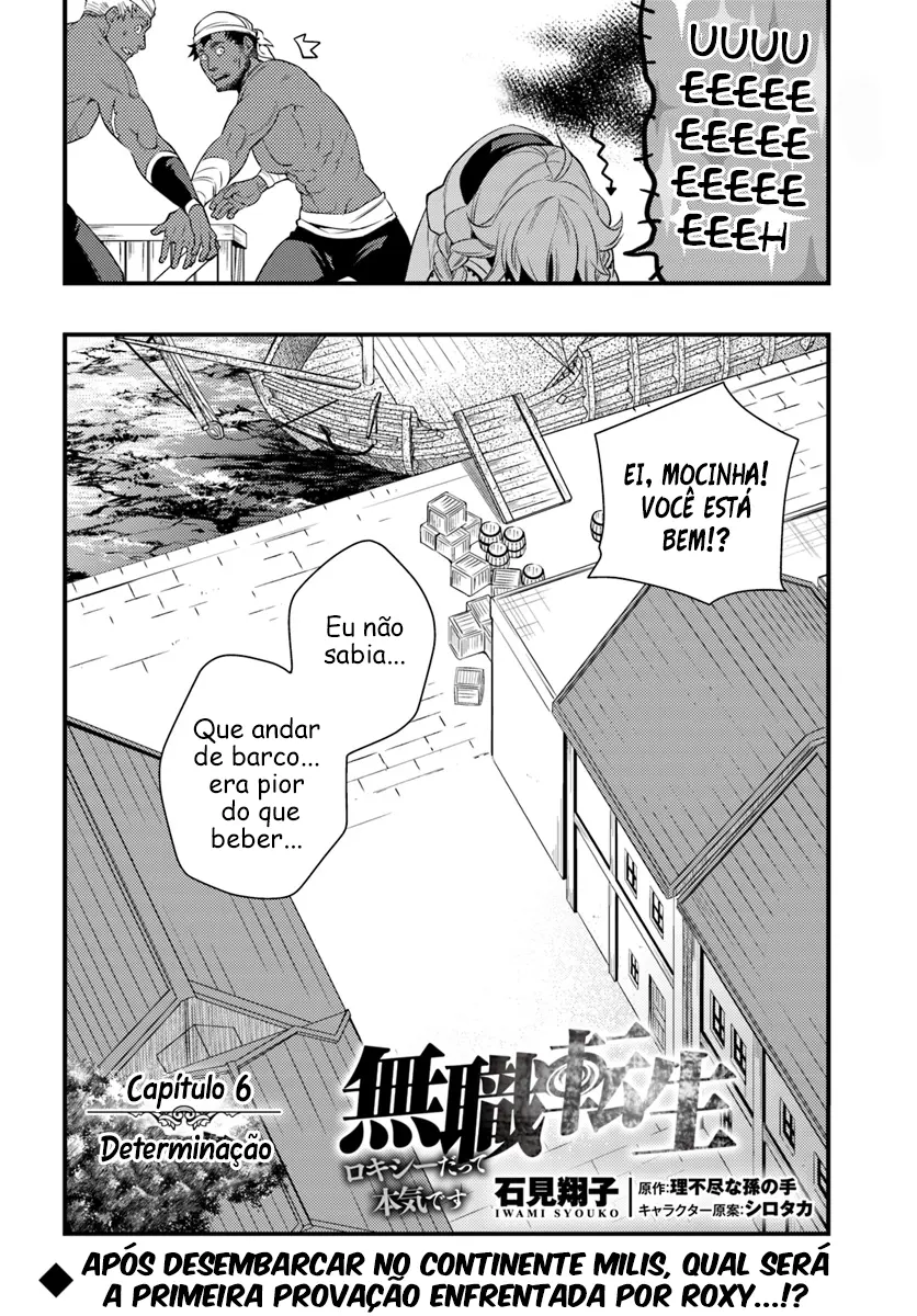 Read Mushoku Tensei Roxy Datte Honki Desu PT Manga Online